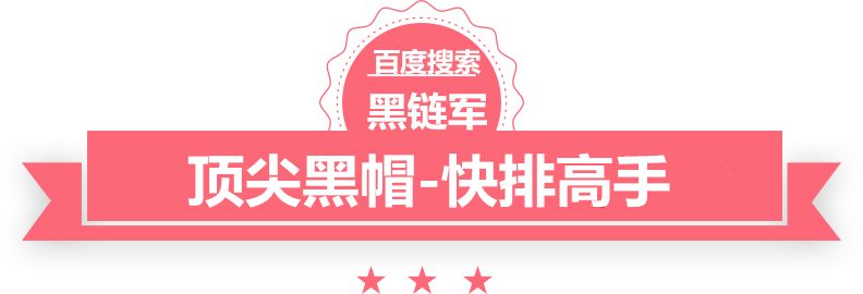 2024新澳门今晚开奖号码和香港宋庆琳